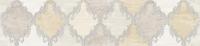 Frieze Dubai light beige+500+115