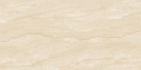 Dubai beige 1+500+250
