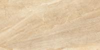 Bari beige 1+300+600