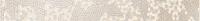 Frieze Dubai light beige+500+54
