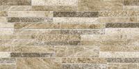 Shale GP beige+600+300