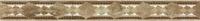 Frieze Florence brown+54+500