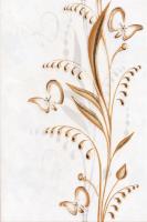 Decor Narcissus beige+200+300