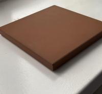 IMG-20260205-WA0003