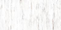 Papyrus white 1+600+300