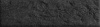 Stone графитовый 65 х 245 (15)