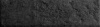 Stone графитовый 65 х 245 (9)