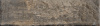 Stone палевый 65 х 245 (3)